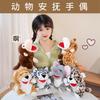 Cartoon Can Open Mouth Forest Animal Hand Puppet Tiger Monkey Plush Toy Kindergarten Early Education Props Soothing Doll