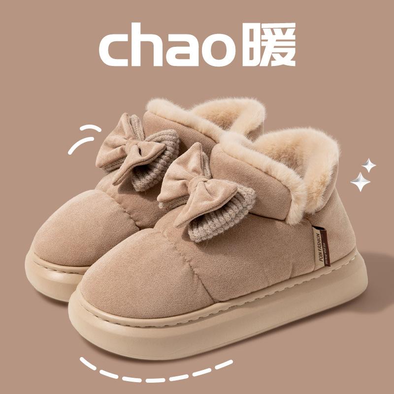 

Женские зимние ботинки на толстой подошве с короткими штанинами 2024 года, новые теплые и мягкие ботинки из вулканизированного хлопка с бабочкой Zapatillas Mujer 40-41 хаки