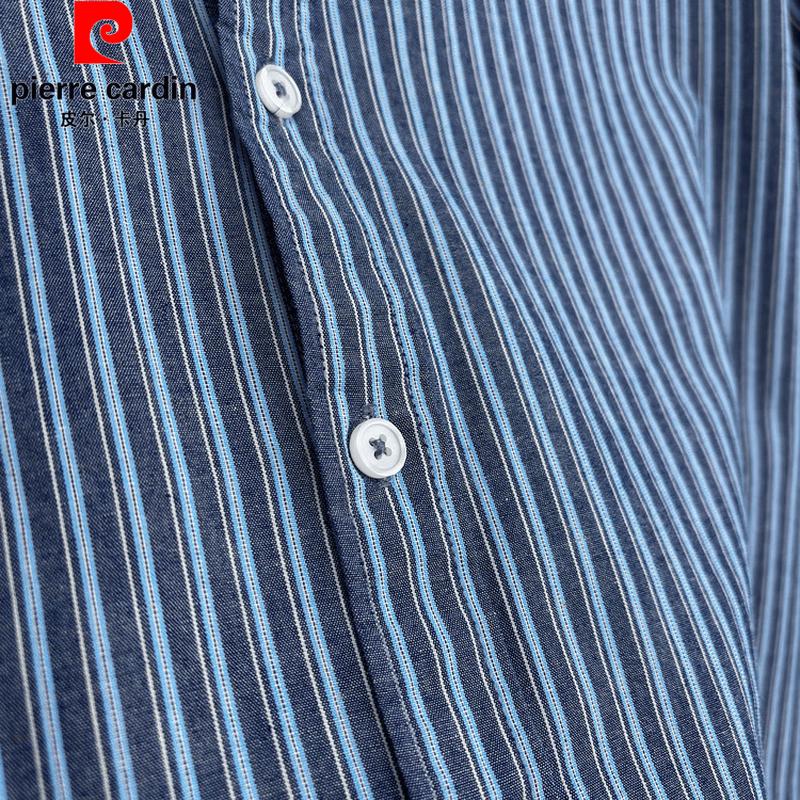 Pierre Cardin Men's Summer Striped Short Sleeve Shirt