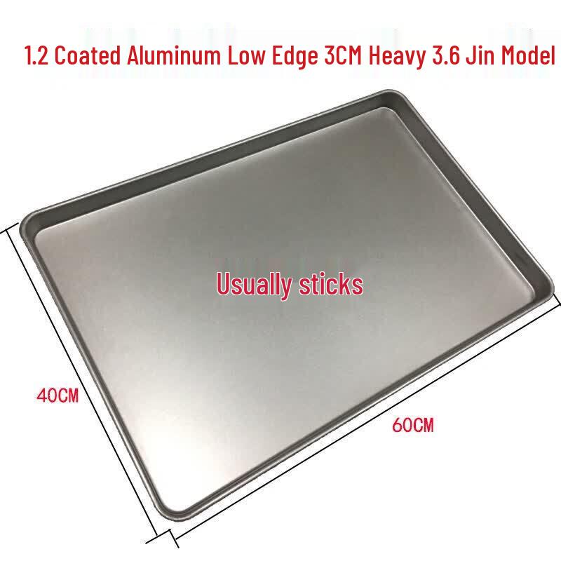 ZISIZ Commercial Non-stick Baking Tray