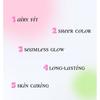 TAM BEAUTY - The Jelly Beam Highlighter - 3 Colors