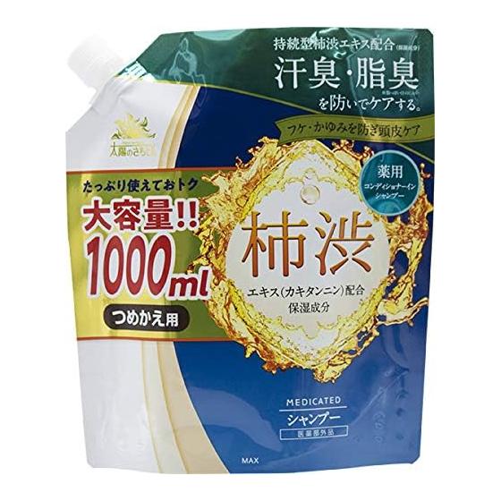 [Quasi-drug] Medicinal Taiyo no Sachi EX Kakishibu Conditioner in Shampoo Large Capacity Refill 1.0 liters (x 1)