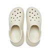 Crocs  Classic Crush Clog 207521 2y2