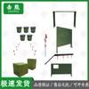 Jixiong Outdoor Obstacle Course & Fitness Training Equipment