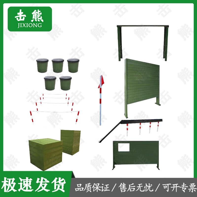 Jixiong Outdoor Obstacle Course & Fitness Training Equipment