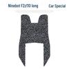 Compatible with No. 9 Voyager F2z110 & F2Z110max Long Pedal Pad and Silk Ring Foot Pad