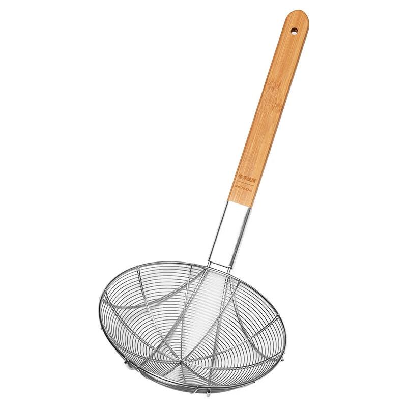 Stainless Steel Noodle Colander with Wooden Handle