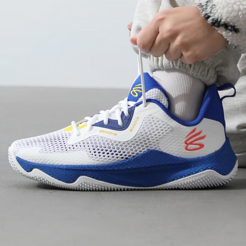 Under Armour Curry Series Basketball Shoes EU 41