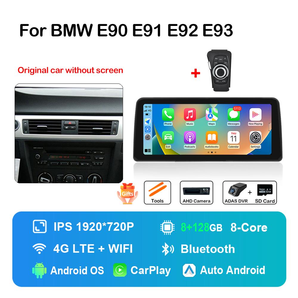 12.3 Inch Android Car Radio Multimedia Player for BMW 3 Series E90 E91 E92 E93 2005 - 2012 GPS HD Touch Screen DSP Stereo