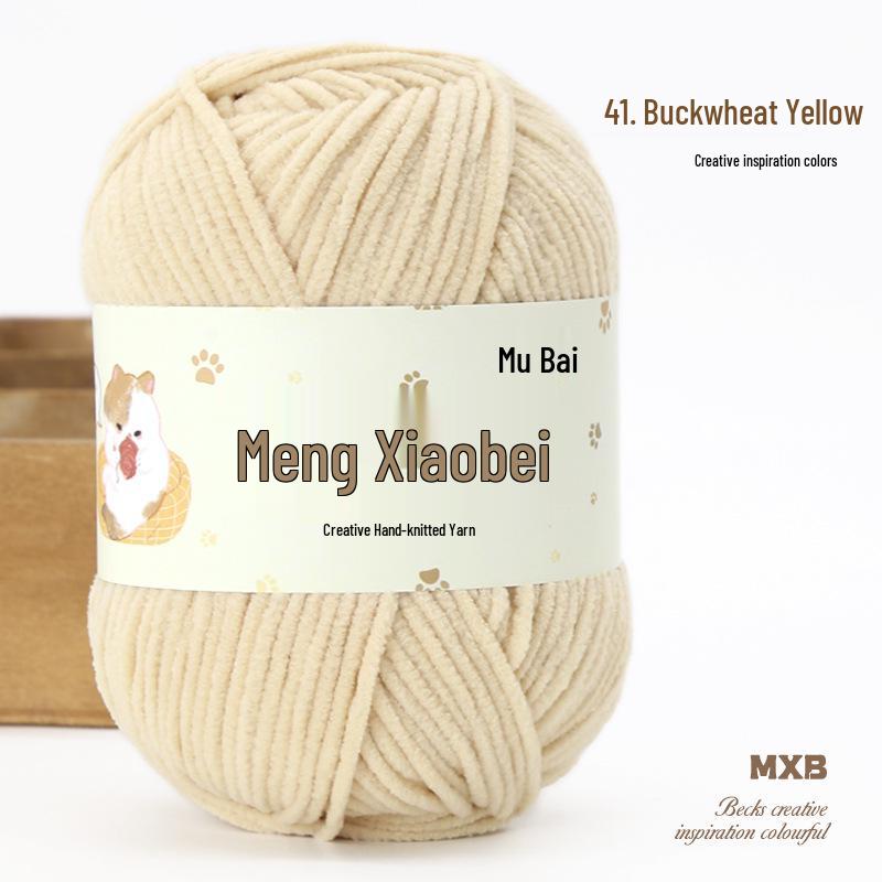 Meng Xiaobei Matte Chenille Yarn for Knitting: Handmade Doll Pendant, Scarf, Hat.