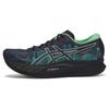Scarpe da donna – Sneakers
