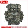 Man Shan Hong 09 Plecak 75L z tuszem