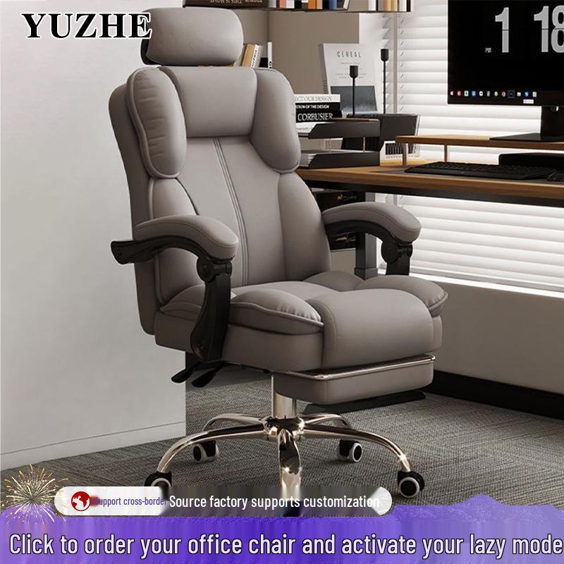 Ergonomic Reclining Office Chair - Adjustable for Long Sitting and Gaming