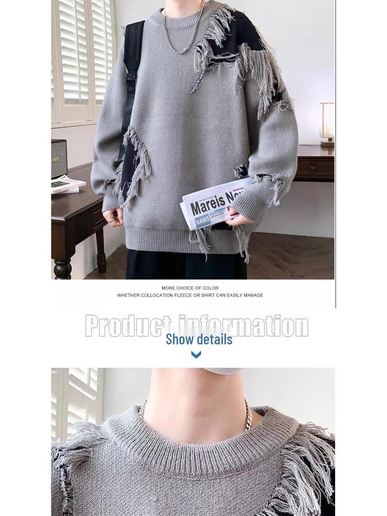 Unisex Trendy Ripped Knit Cardigan: Loose, Round Neck Sweater for Autumn/Winter