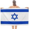 Beach Towel for Women Israel Travel Towels Soft No-Shrink Lightweight Swim Towels, Flag Patriotic Cute Roadtrips Pool Towel