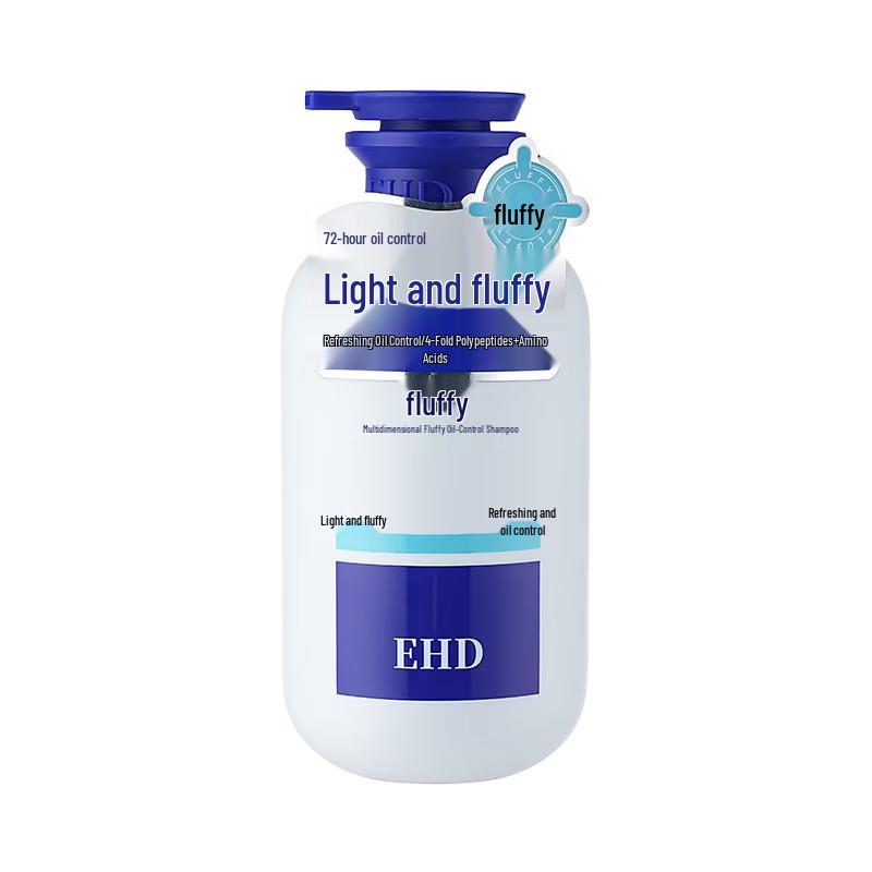 

EHD Volumizing Oil Control Shampoo & Hair Mask Set