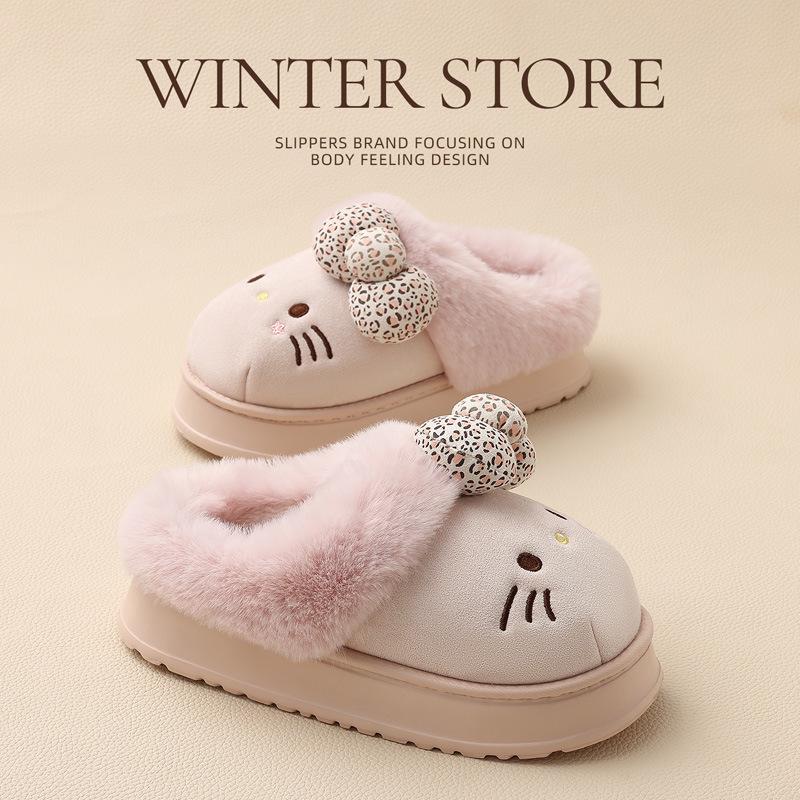 Women's Winter Bow Cat Plush Home Slippers