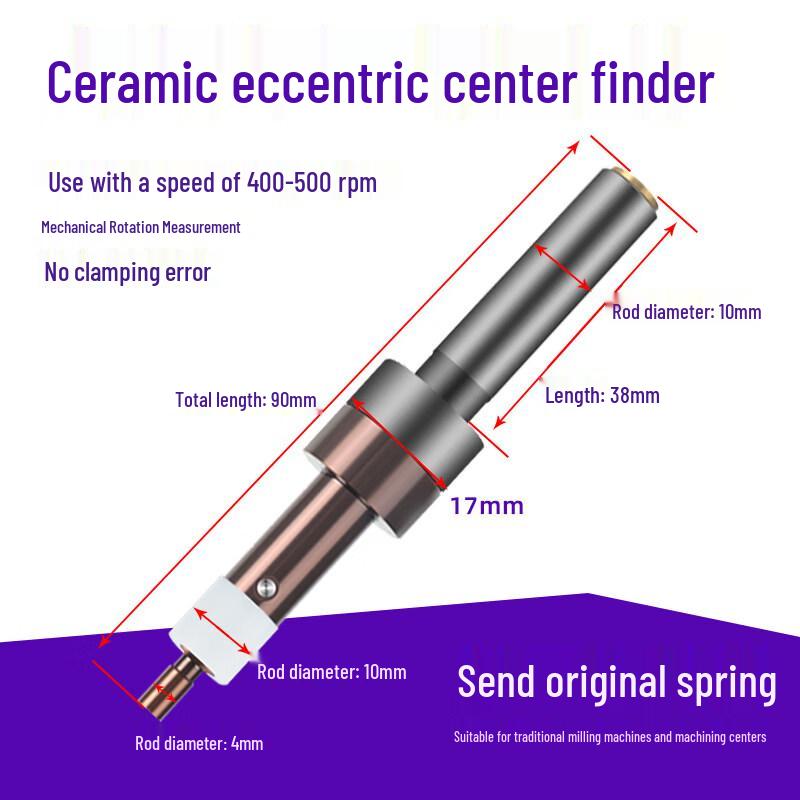 High-Precision Ceramic Edge Finder