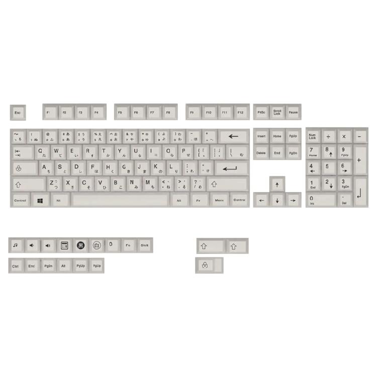 135PCS Minimalist White Keycaps XDA Height PBT Sublimations Personality Keycap Set for Mechanical Keyboards 1