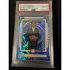 Used Panini Photogenic Ausar Thompson PSA 10