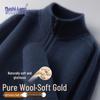 MushiLang Men's 100% Pure Wool Thickened Half-Zip Stand Collar Sweater