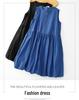 Women's Casual Japanese Blue Sleeveless Lantern Dress