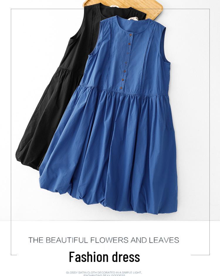 Women's Casual Japanese Blue Sleeveless Lantern Dress