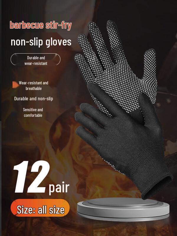 ZISIZ BBQ Heat Resistant Gloves