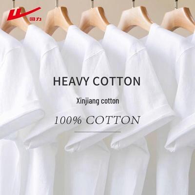 Üst Kıyafetler – T-shirtler