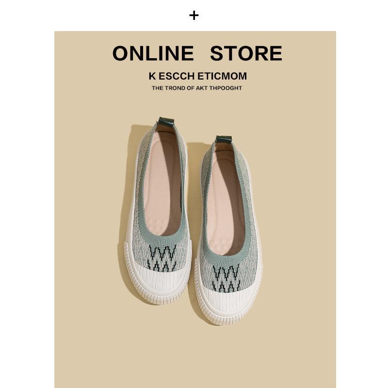 thick-soled single shoes women's casual sports board shoes knitted shoes round head light mouth fly-knitted shoes