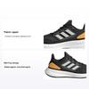 Pureboost 22 J Carbon Wonder Silver Yellow Kids Sneakers Black Preloved-Yellow IF5544