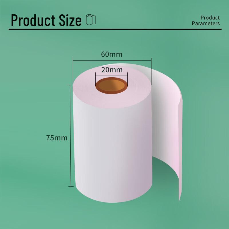 TANGO 75mm Green Dot Matrix Receipt Paper Rolls