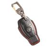 Applicable to Mercedes-Benz key cover C-class C200/GLC260L/E-class GLE/GLA-class B-class S-class car buckle shell high-grade