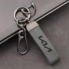 HFVY8 Car Keyring Luxury Genuine Leather Keychain Pure Color Buckle For Kia KN Rio 5 Ceed Sportage Cerato Soul Sorento K2 Flip Picanto