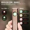 TrustFire MINI X3 Pro EDC High Brightness 2050 6 Light IPX6 Emergency Handheld Magnetic Suitable for Power and Outdoor Flashlight Lumens, USB-C