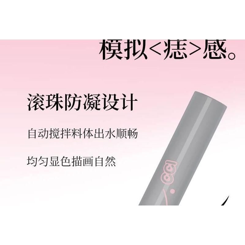 VEECCI - Focus Freckled Pen - 3 Colors