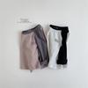 Children's Korean Style Casual T-Shirt - Autumn 2025 Collection for Boys & Girls