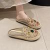Scarpe da donna – Sandali