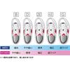 New Balance ML565 WHITE 28.0