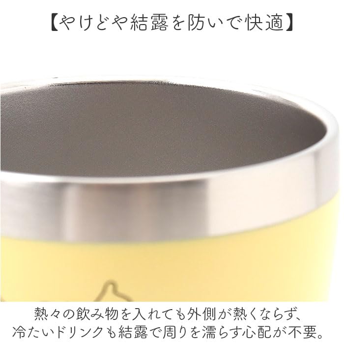 Maebata Disney Winnie the Pooh Par med Termokrus i Metall 53000 D-WP35