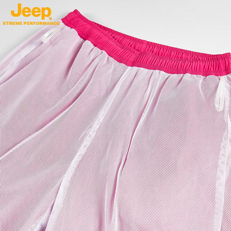 JEEP Unisex Dopamine Techwear Outdoor Cargo Pants