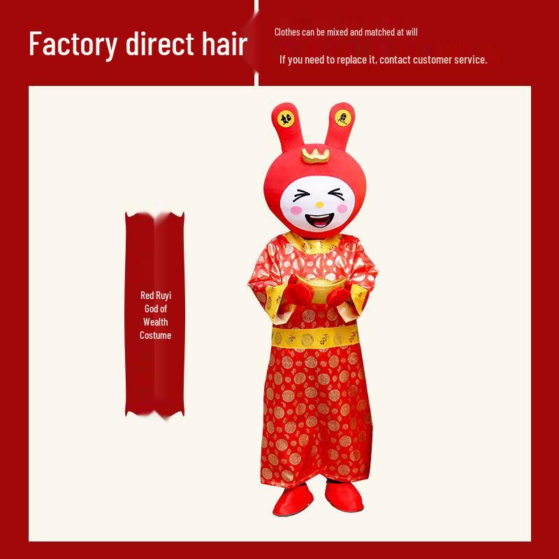 

Костюм талисмана Зодиака Кролика для праздников 167-180