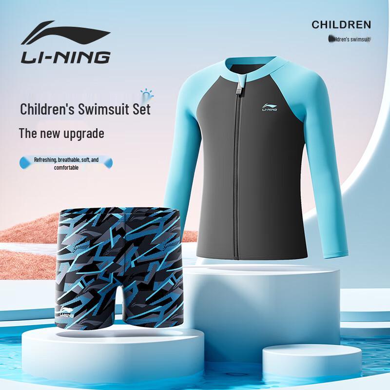 Li-Ning Boy's Long-Sleeve Sun-Protective Two-Piece Swimsuit