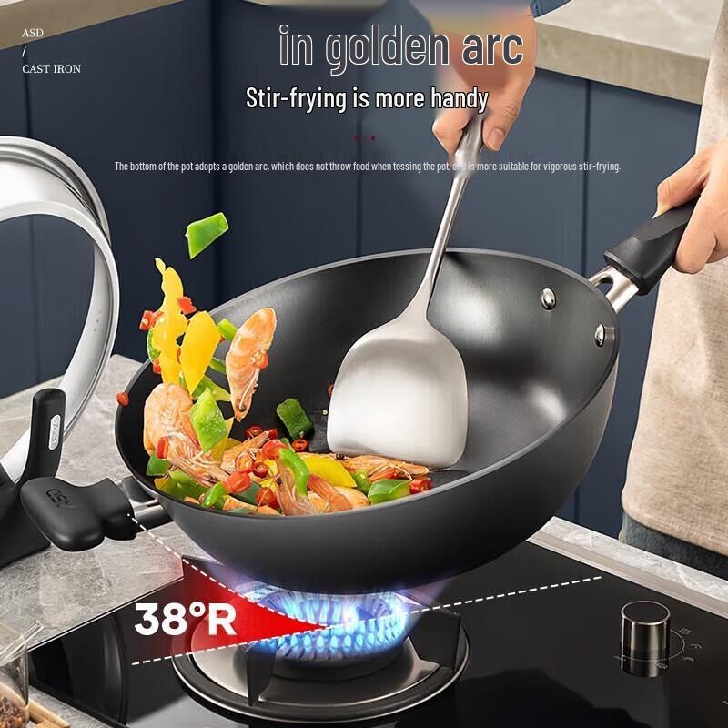 ASD 3rd Gen 32cm Non-Coated Flat Bottom Cast Iron Wok