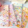 3D Embossed Animal Series Sticker Cute Decor For Handcrafts, Notebooks, Device Embellishment & Gifts Anime Worlds Store