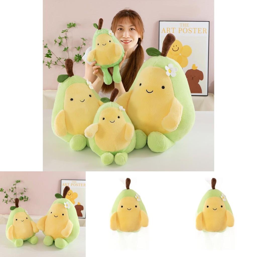 Cute Cartoon Smiling Expression Avocado Plush Doll Children Toy For Girls Gift