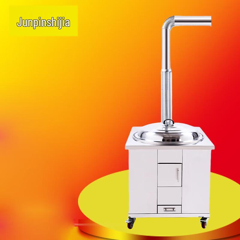 JunPinShiJia Thickened Firewood Stove