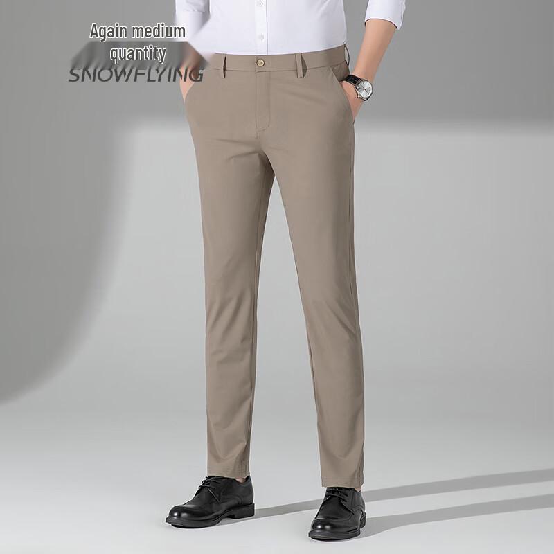 SNOWFLYING Men's Ice Silk Stretch Casual Pants
