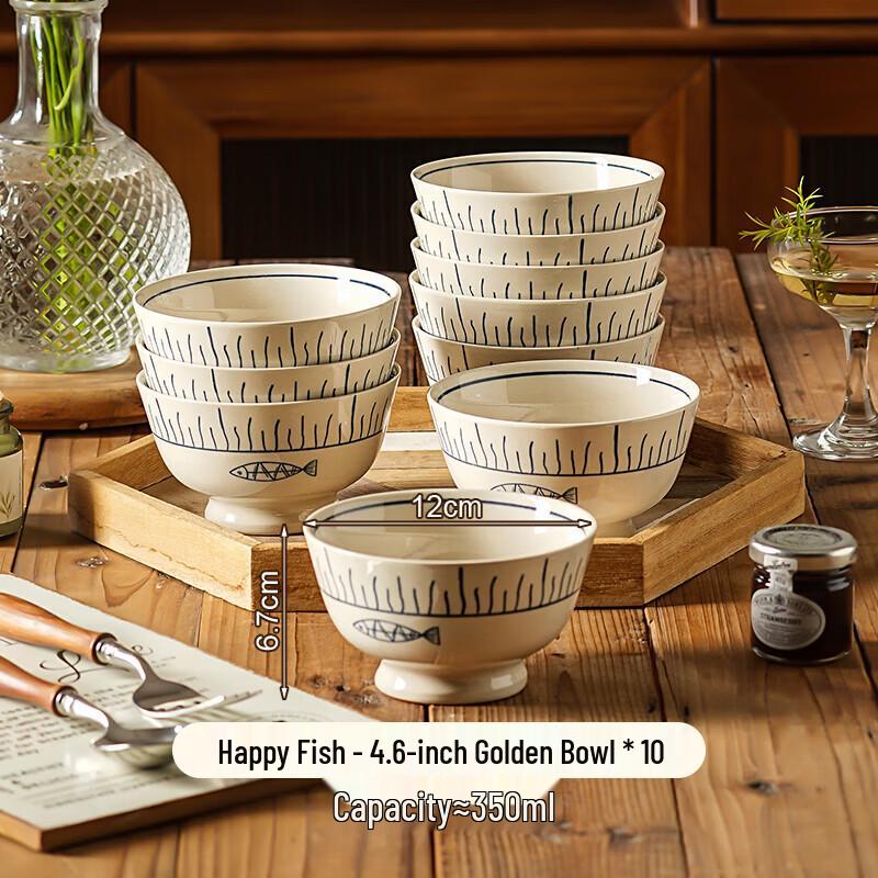 ZISIZ Japanese Happy Fish Ceramic Bowl Set