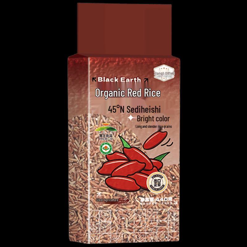 Yitian Organic Red Rice